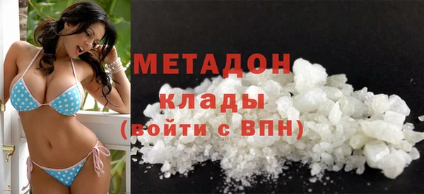 мдма Карпинск