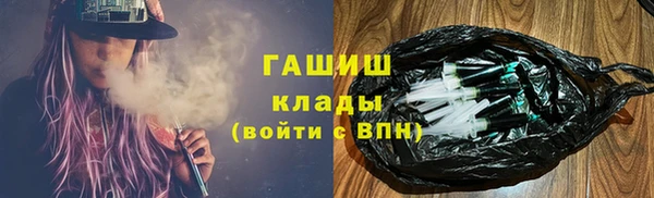 мдма Карпинск