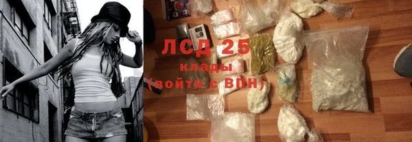a pvp Карталы