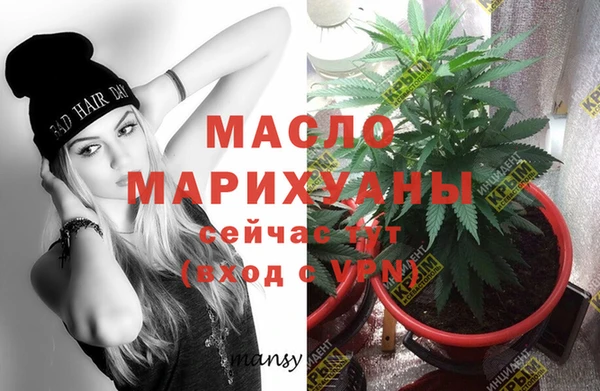 мдма Карпинск