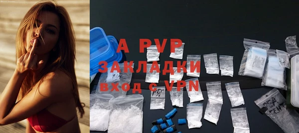 мдма Карпинск