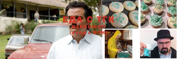 не бодяженный Каменка