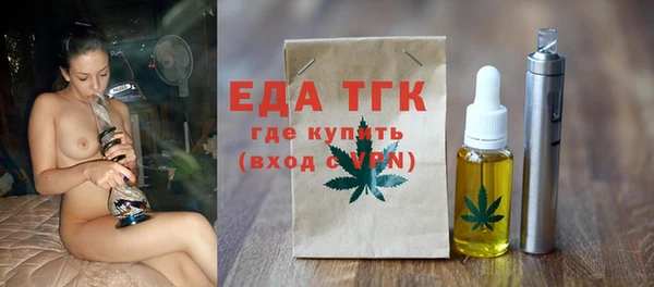 мдма Карпинск