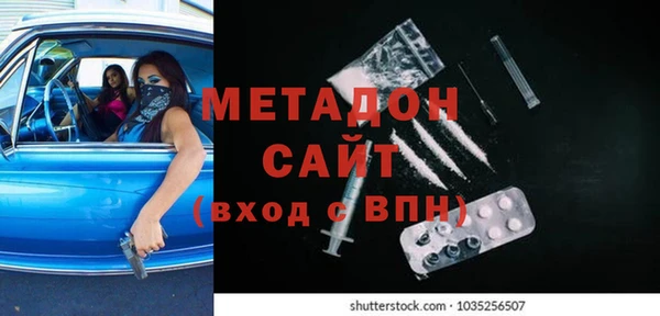 мдма Карпинск