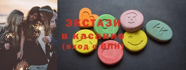 каннабис Касимов