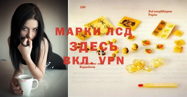 каннабис Касимов