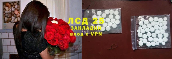 мдма Карпинск