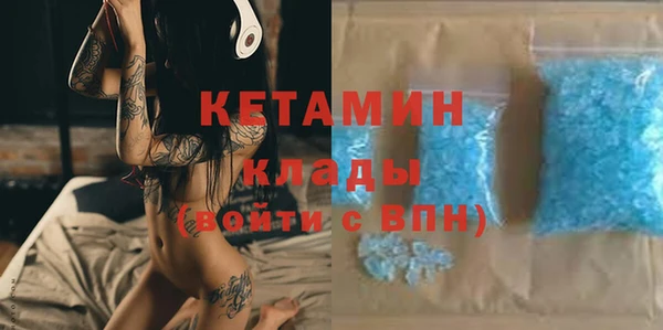 a pvp Карталы