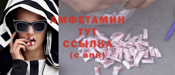 a pvp Карталы