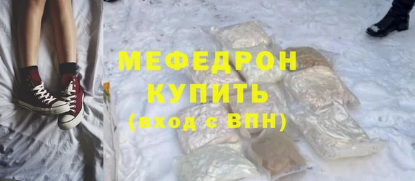 каннабис Касимов