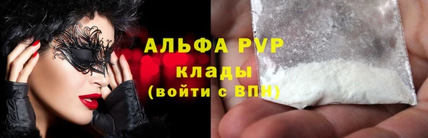 каннабис Касимов