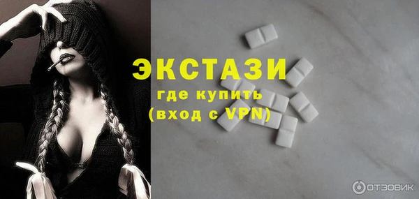каннабис Касимов