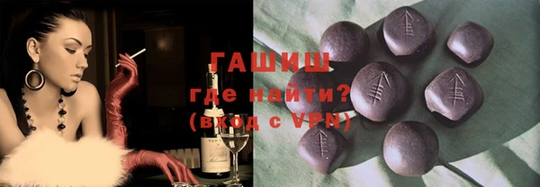a pvp Карталы