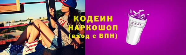каннабис Касимов