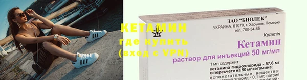 мдма Карпинск