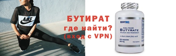 каннабис Касимов