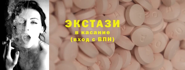 каннабис Касимов