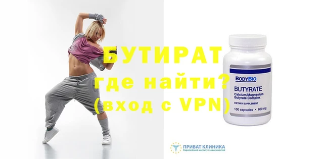 каннабис Касимов