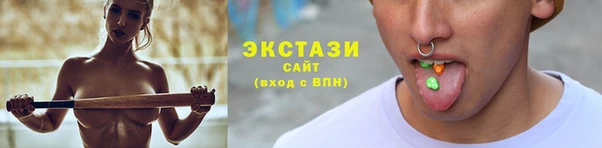 каннабис Касимов