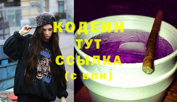 a pvp Карталы