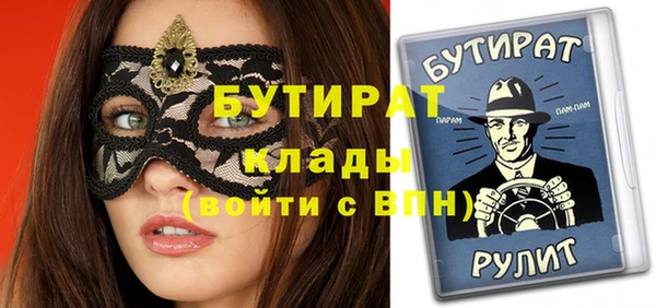 мдма Карпинск