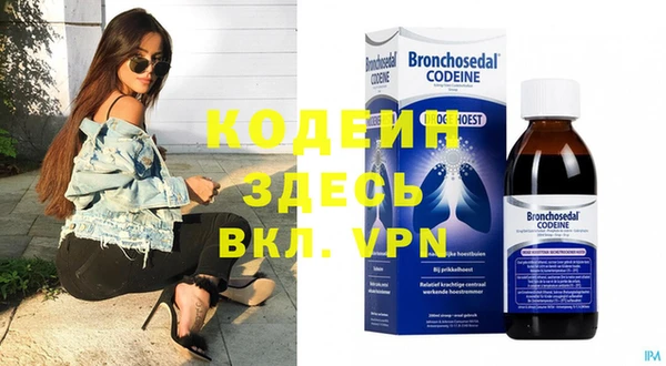 мдма Карпинск
