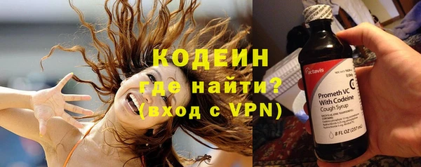 не бодяженный Каменка