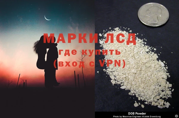 каннабис Касимов