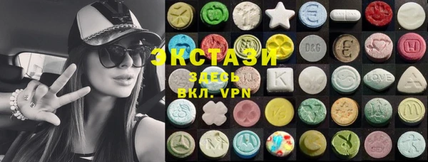 a pvp Карталы