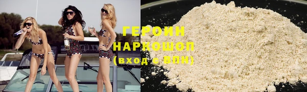 каннабис Касимов