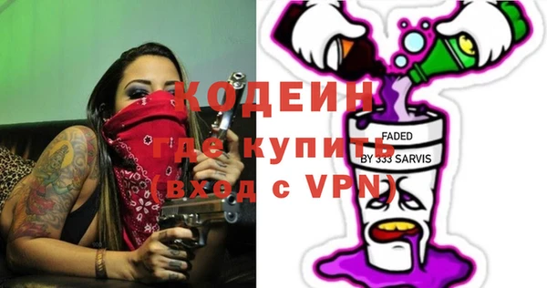 каннабис Касимов
