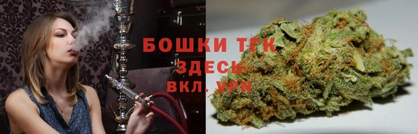 мдма Карпинск