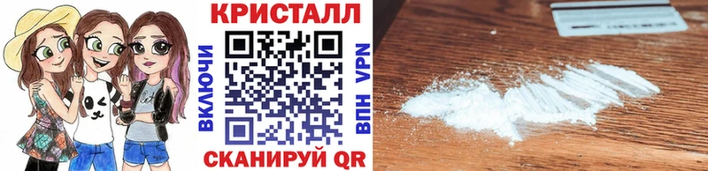 Купить закладки  Муравленко  МЕТАМФЕТАМИН витя 